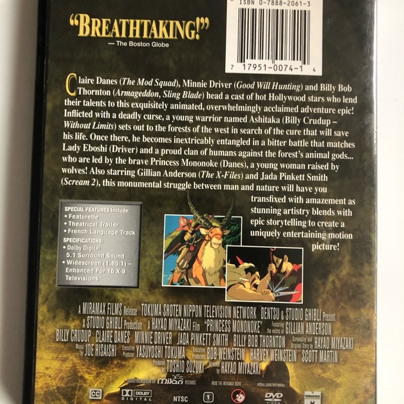 Princess Mononoke DVD - Picture 2 of 6